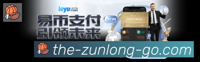 App功能展示图